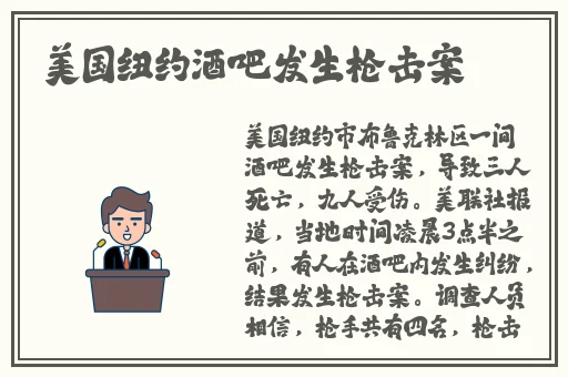 每日大赛51吃瓜