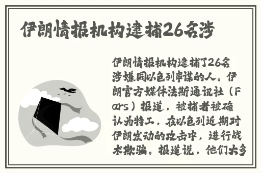 嘟嘟成人网